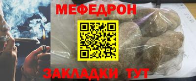 a pvp Обнинск