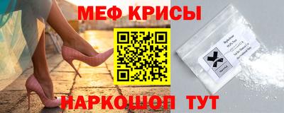 метадон Нягань