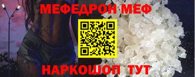 метадон Нягань