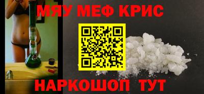 метадон Нягань