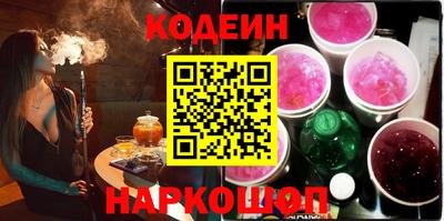 метадон Нягань
