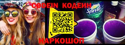 a pvp Обнинск