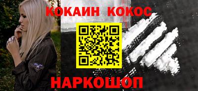 a pvp Обнинск