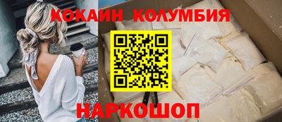 a pvp Обнинск