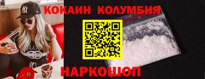 метадон Нягань