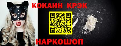 метадон Нягань