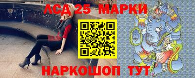 метадон Нягань