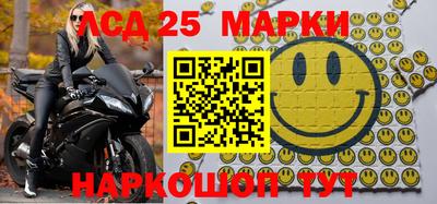метадон Нягань