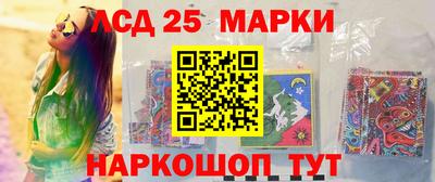 a pvp Обнинск