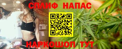 метадон Нягань