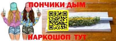 a pvp Обнинск