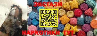 a pvp Обнинск
