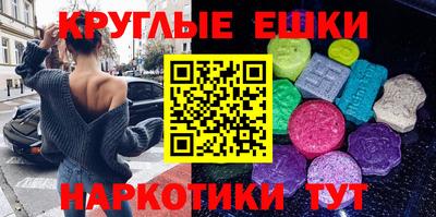 марихуана Обь