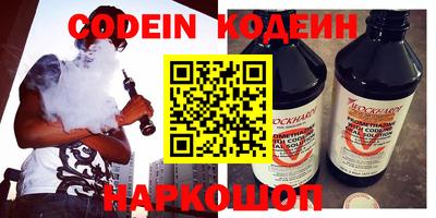 метадон Нягань