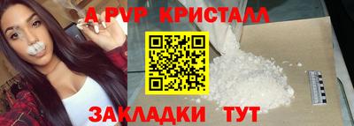 метадон Нягань