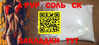 метадон Нягань