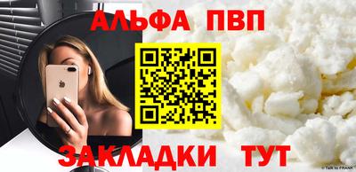 метадон Нягань