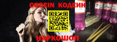 метадон Нягань