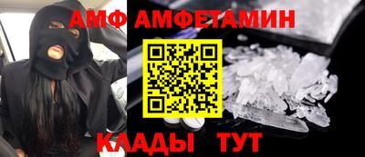 a pvp Обнинск