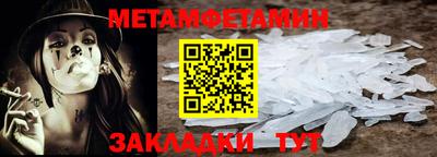 a pvp Обнинск