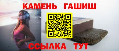 метадон Нягань