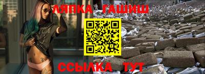 a pvp Обнинск