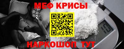марихуана Обь