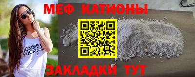 метадон Нягань