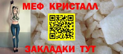 метадон Нягань